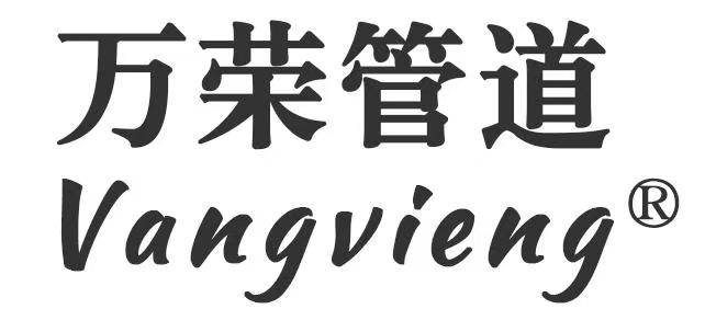滄州萬榮防腐保溫管道有限公司
